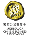 Mississauga Chinese Business Association